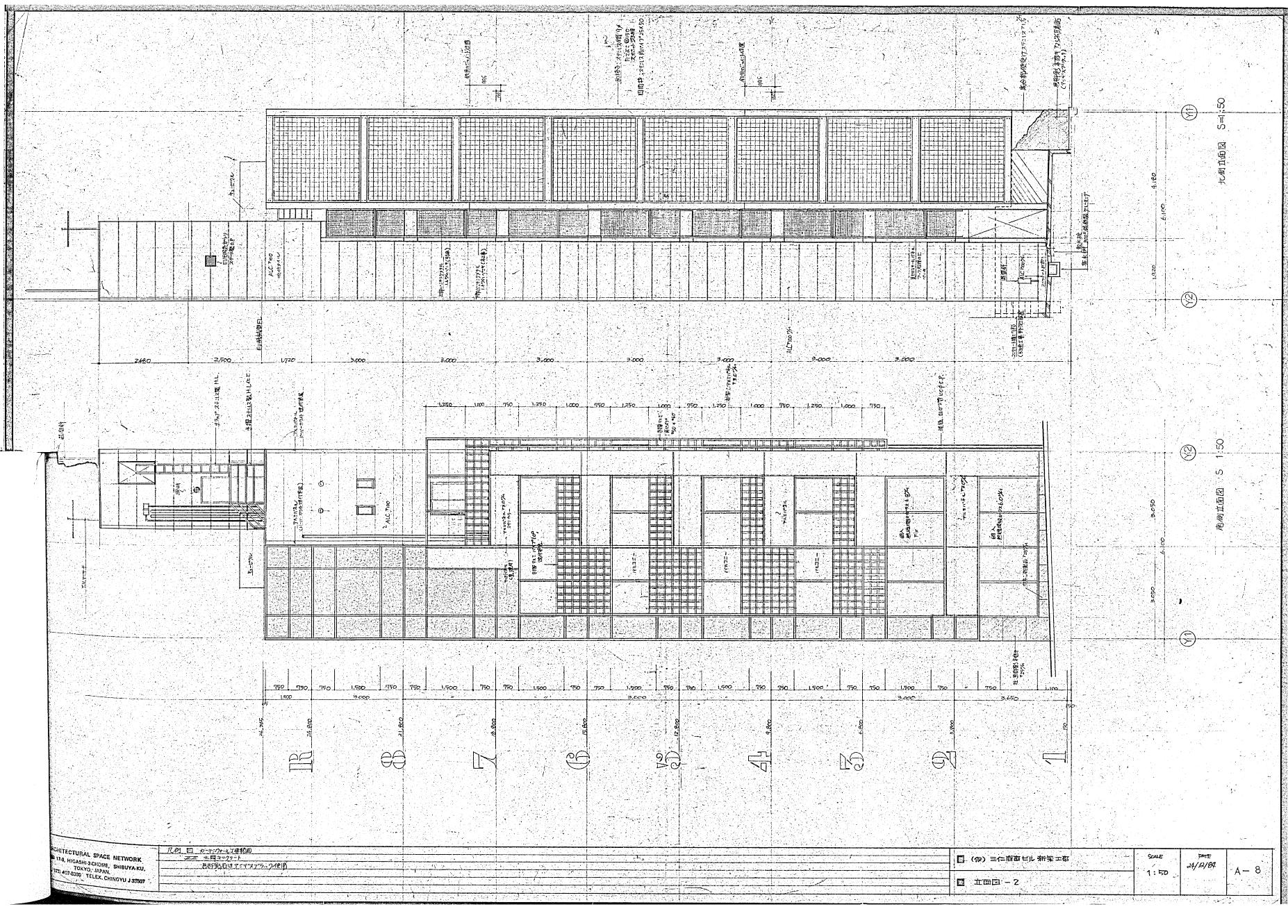 JP-BASE渋谷 detail 10