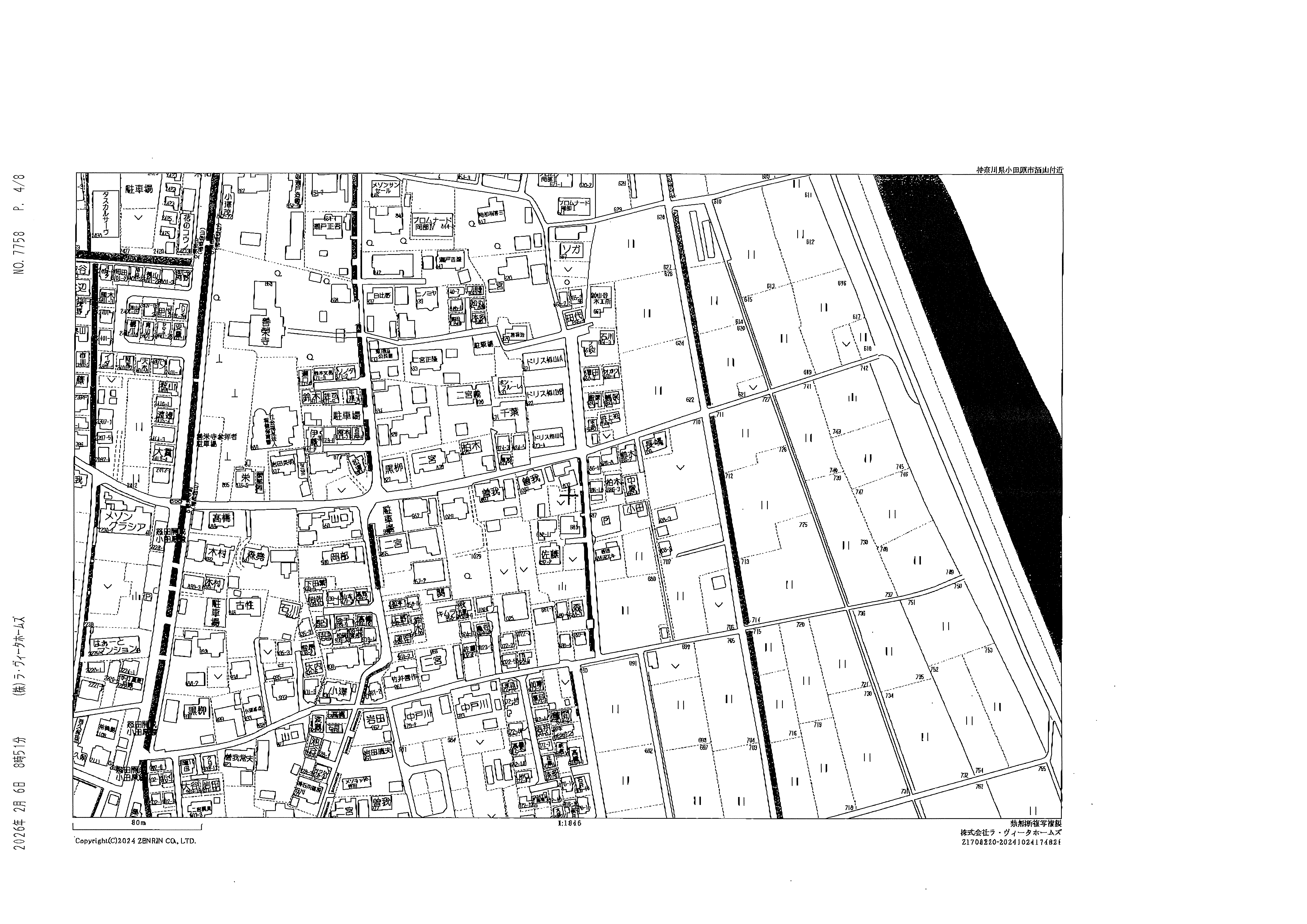 ラ・ヴィータ(La Vita) detail 4