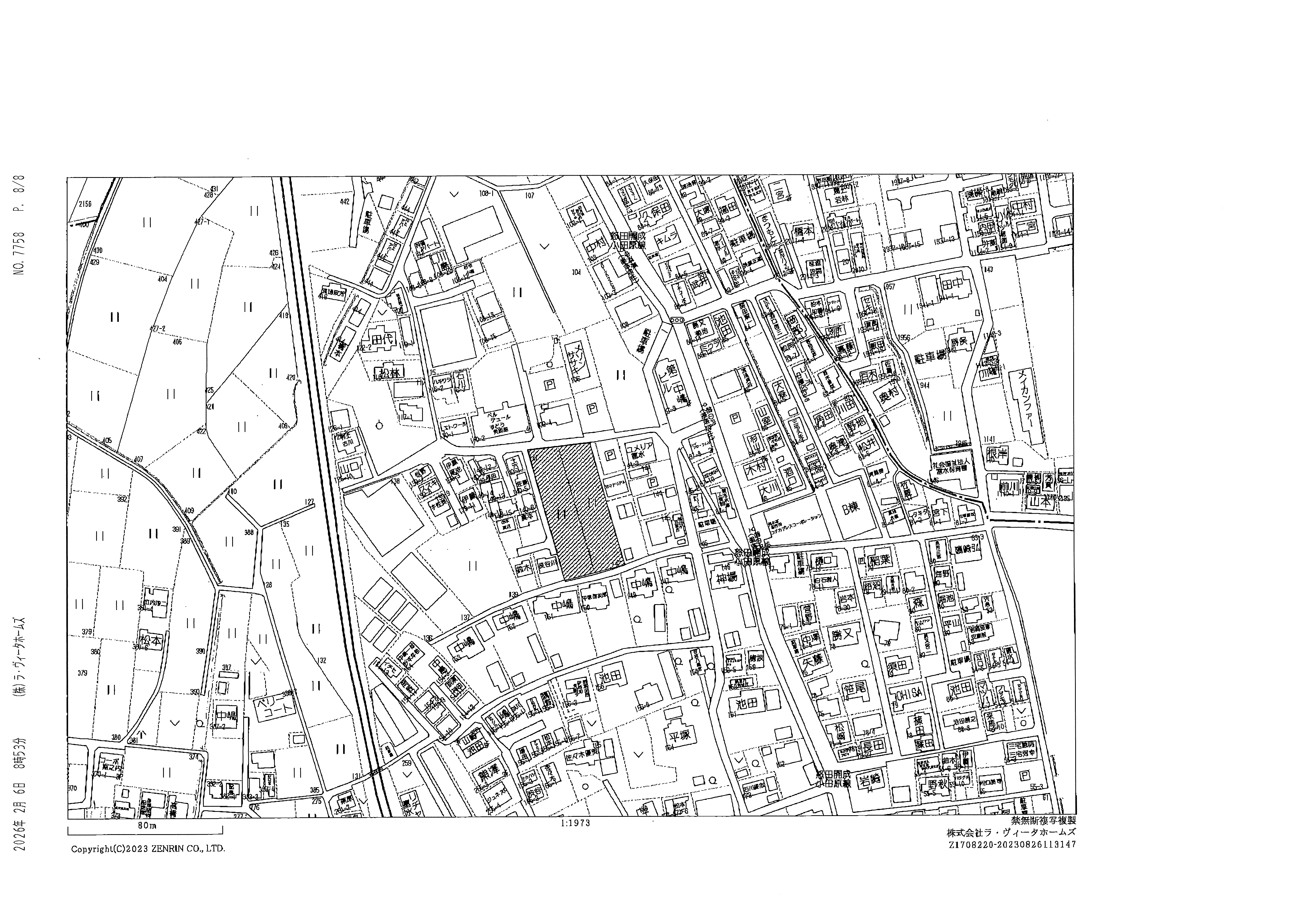 ラ・ヴィータ(La Vita) detail 8